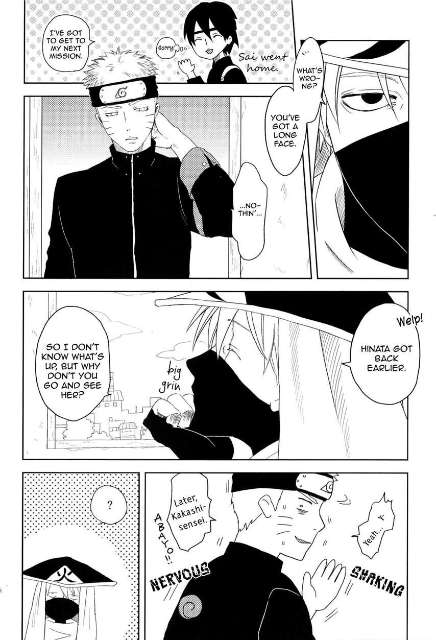 Junketsu Patience 1