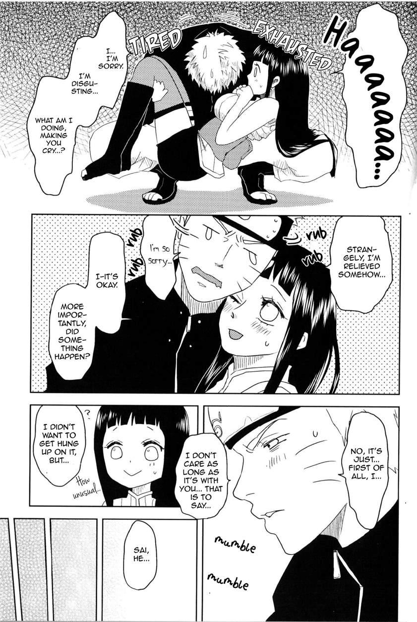 Junketsu Patience 1