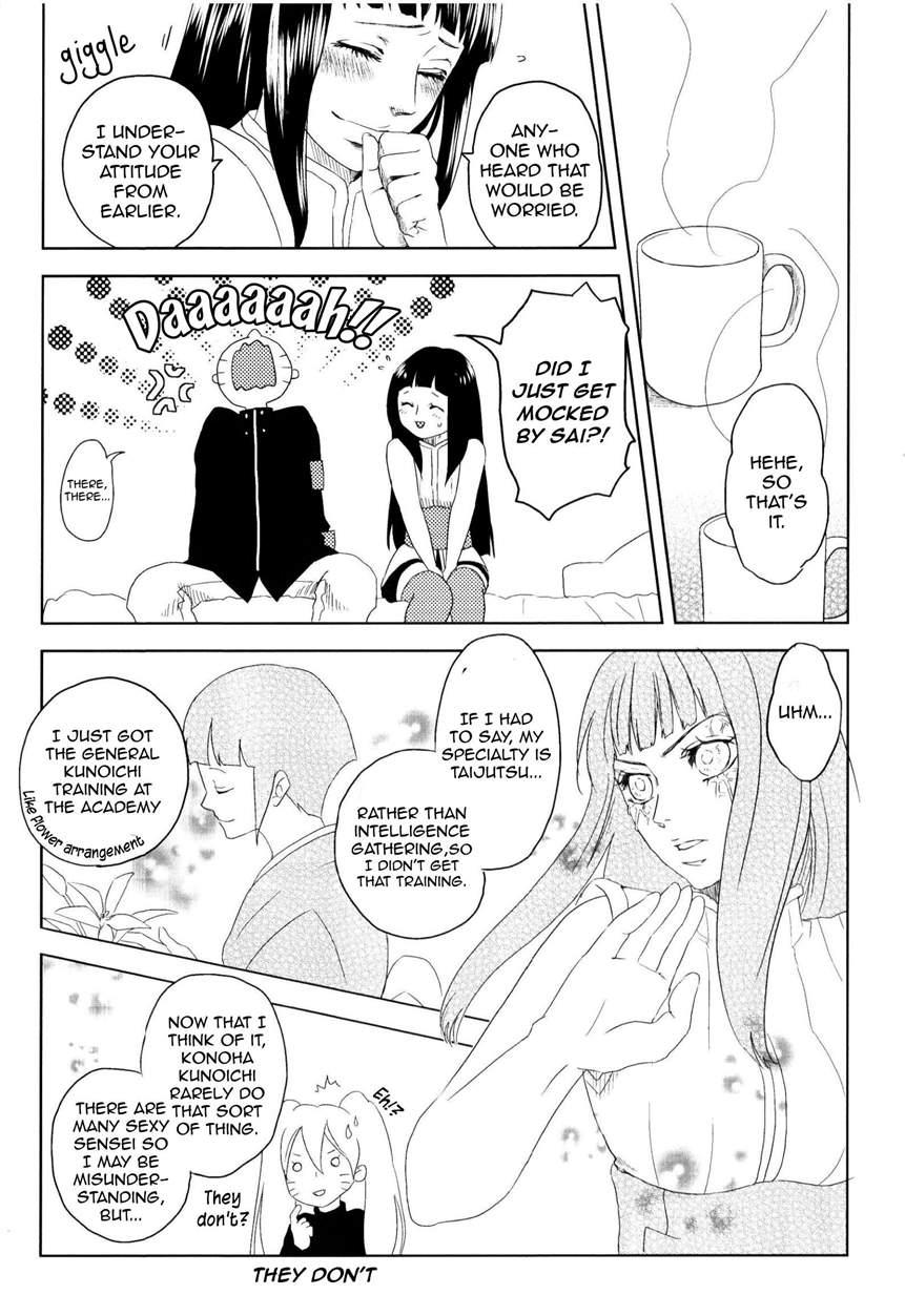 Junketsu Patience 1