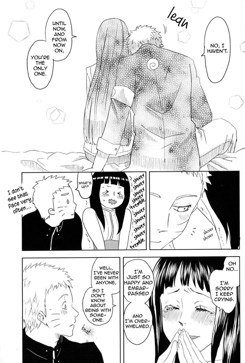 Junketsu Patience 1