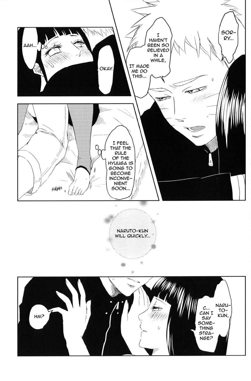 Junketsu Patience 1