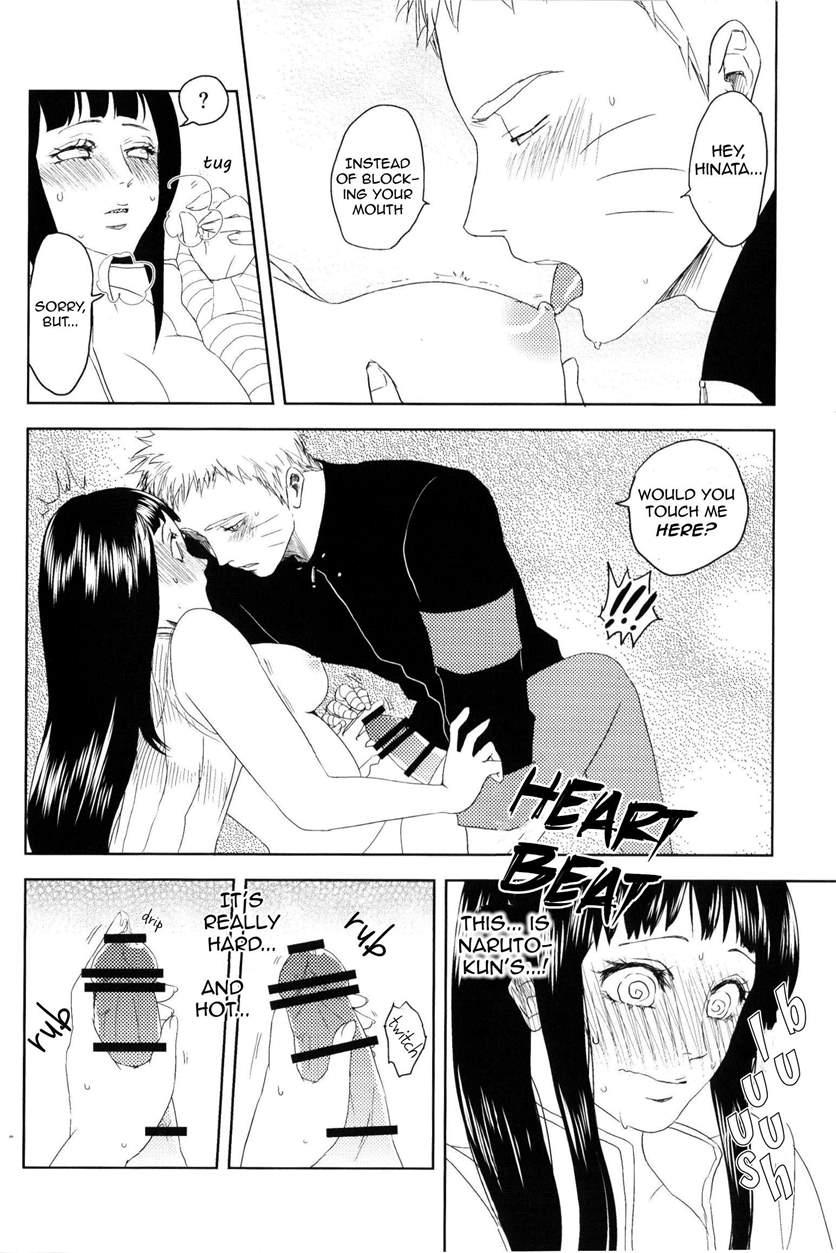 Junketsu Patience 1