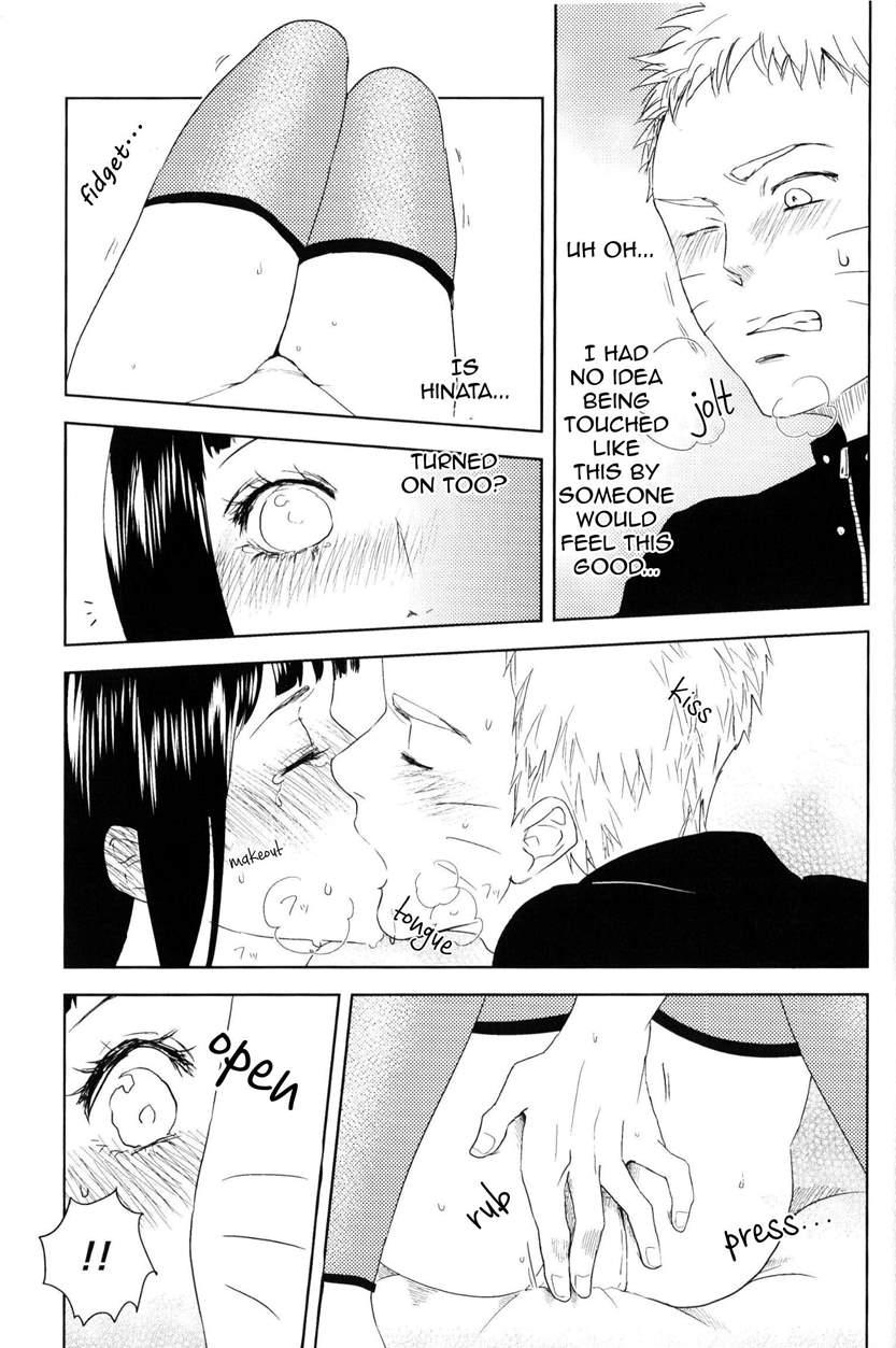 Junketsu Patience 1