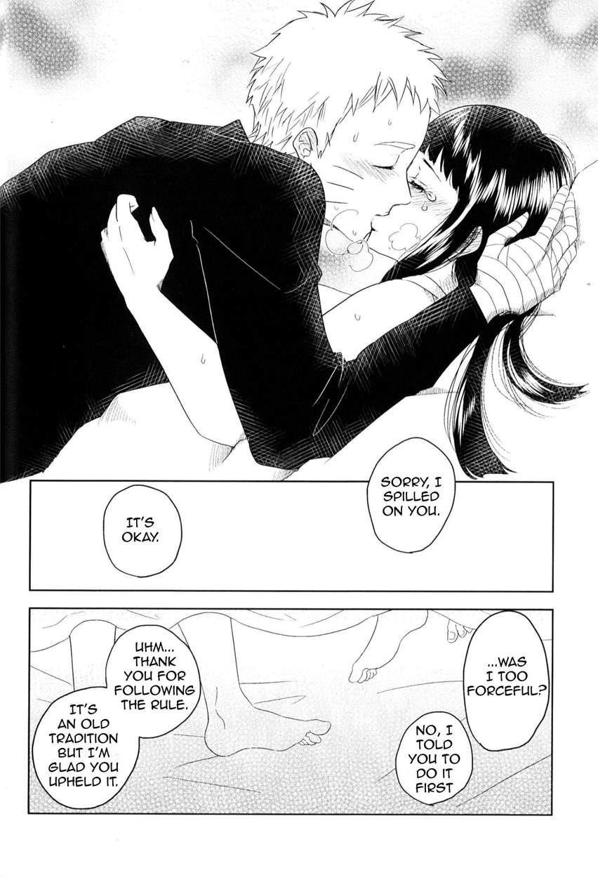 Junketsu Patience 1