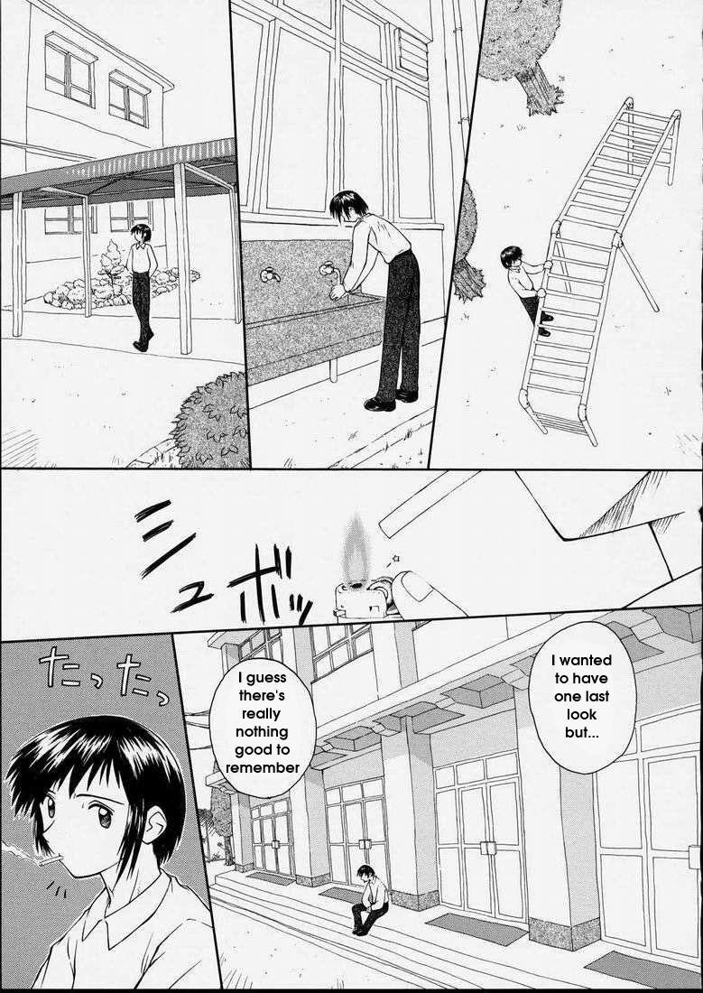 Junshin Shoujo 1