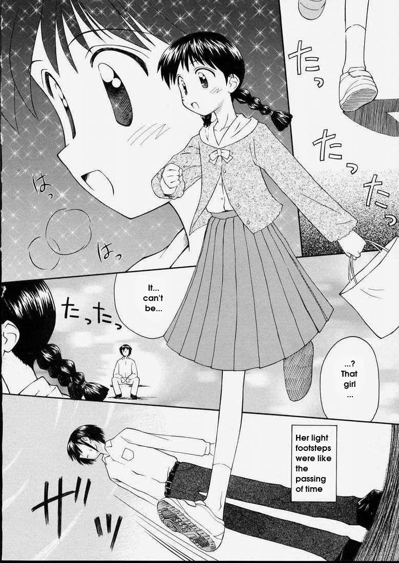 Junshin Shoujo 1