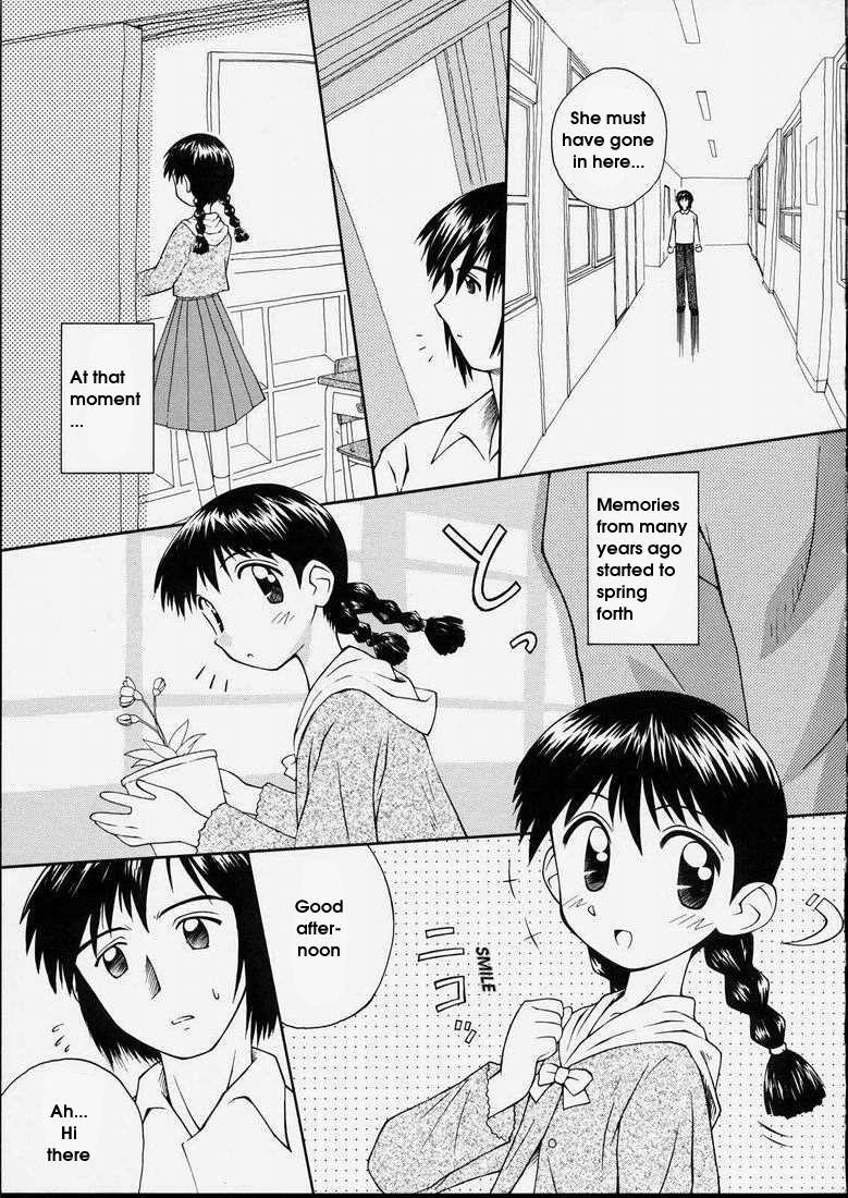 Junshin Shoujo 1
