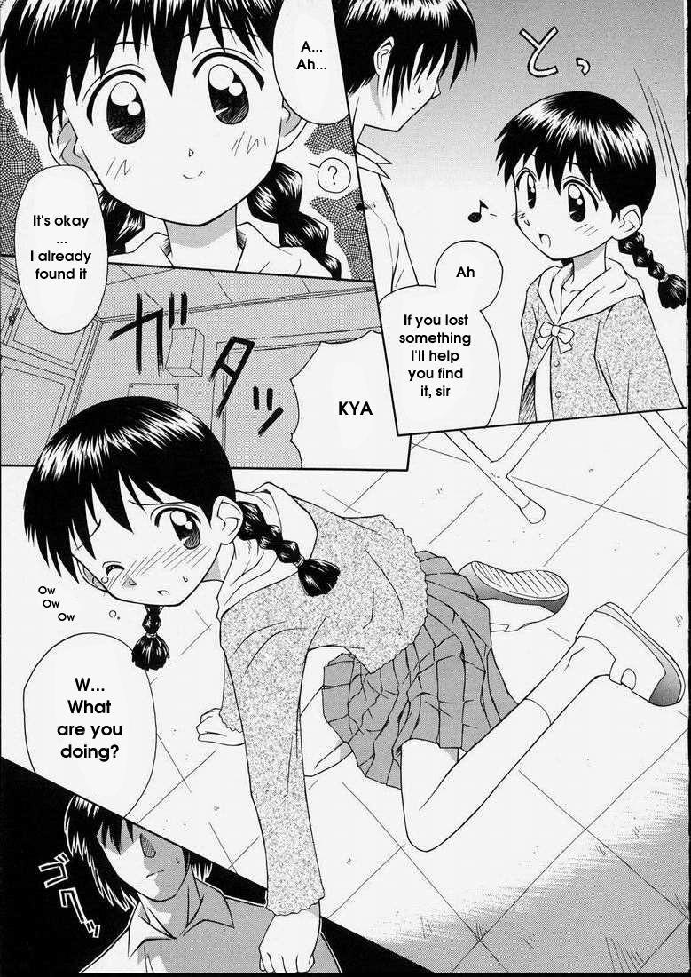 Junshin Shoujo 1