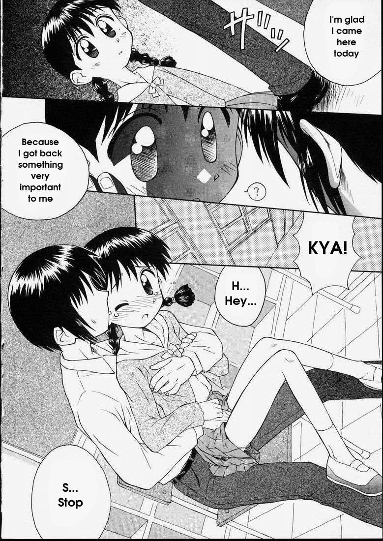 Junshin Shoujo 1