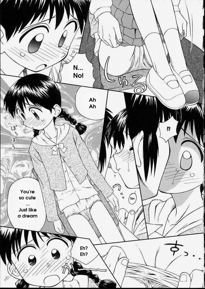 Junshin Shoujo 1