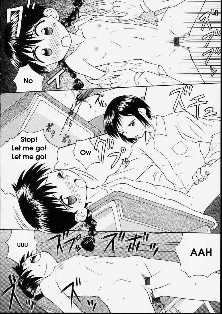 Junshin Shoujo 1