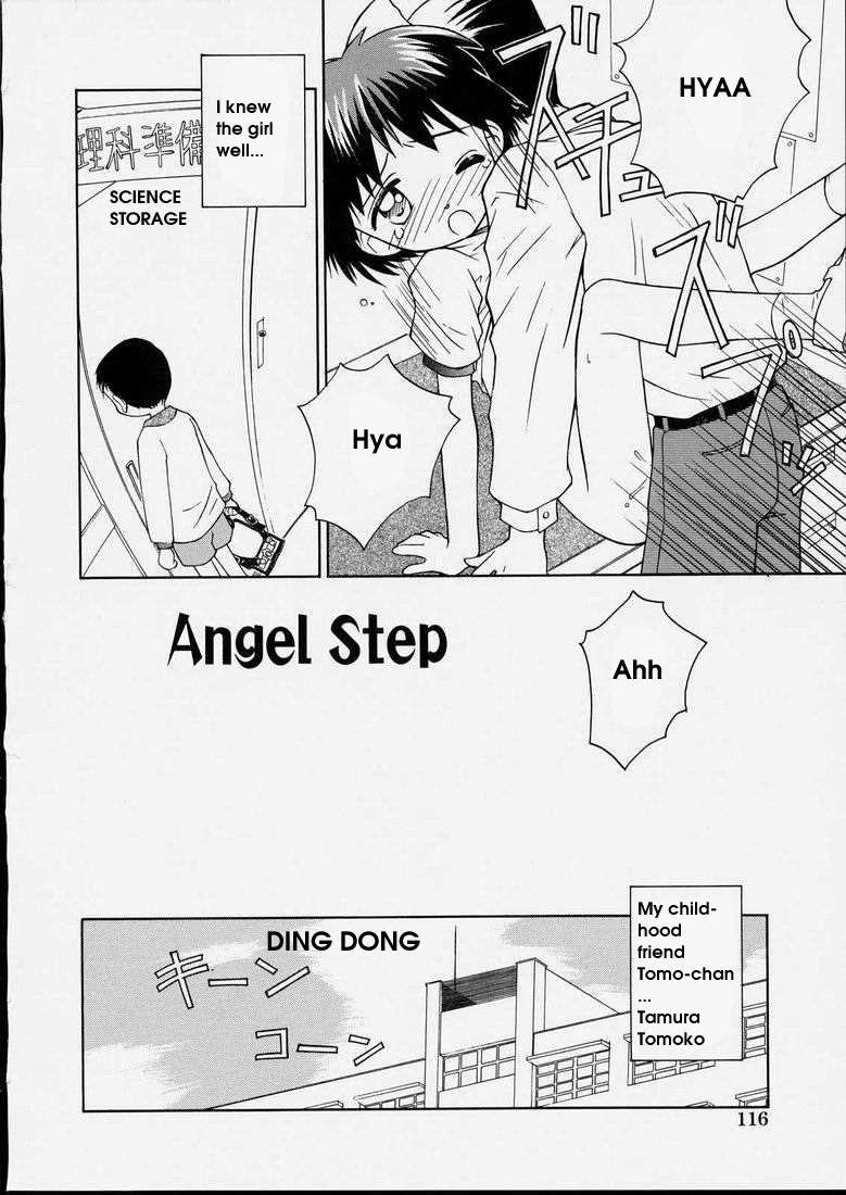 Junshin Shoujo 1