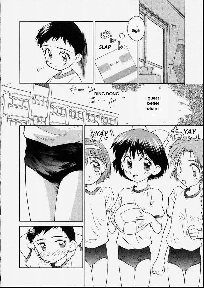Junshin Shoujo 1