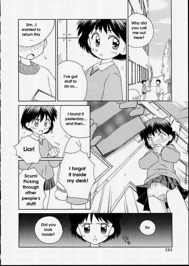 Junshin Shoujo 1