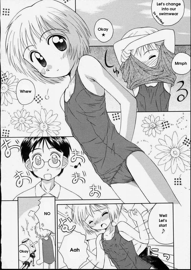 Junshin Shoujo 1