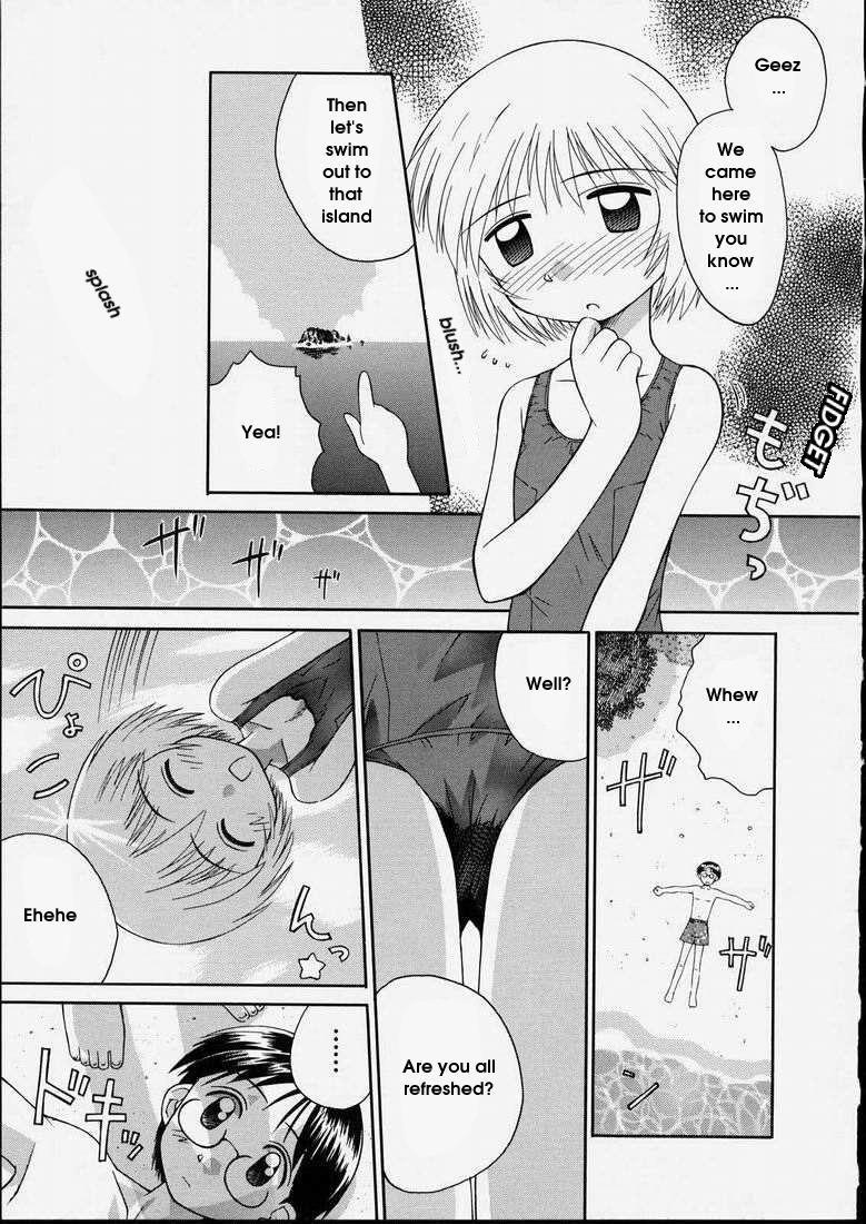Junshin Shoujo 1