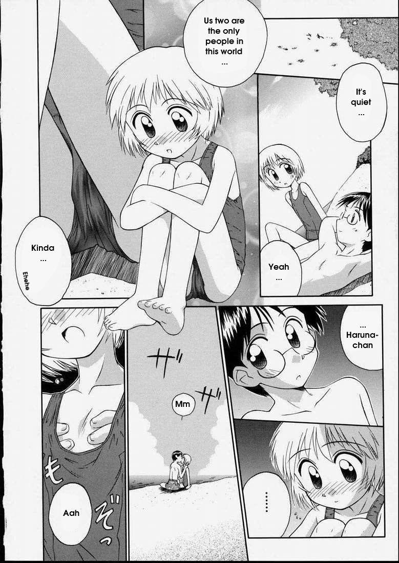 Junshin Shoujo 1