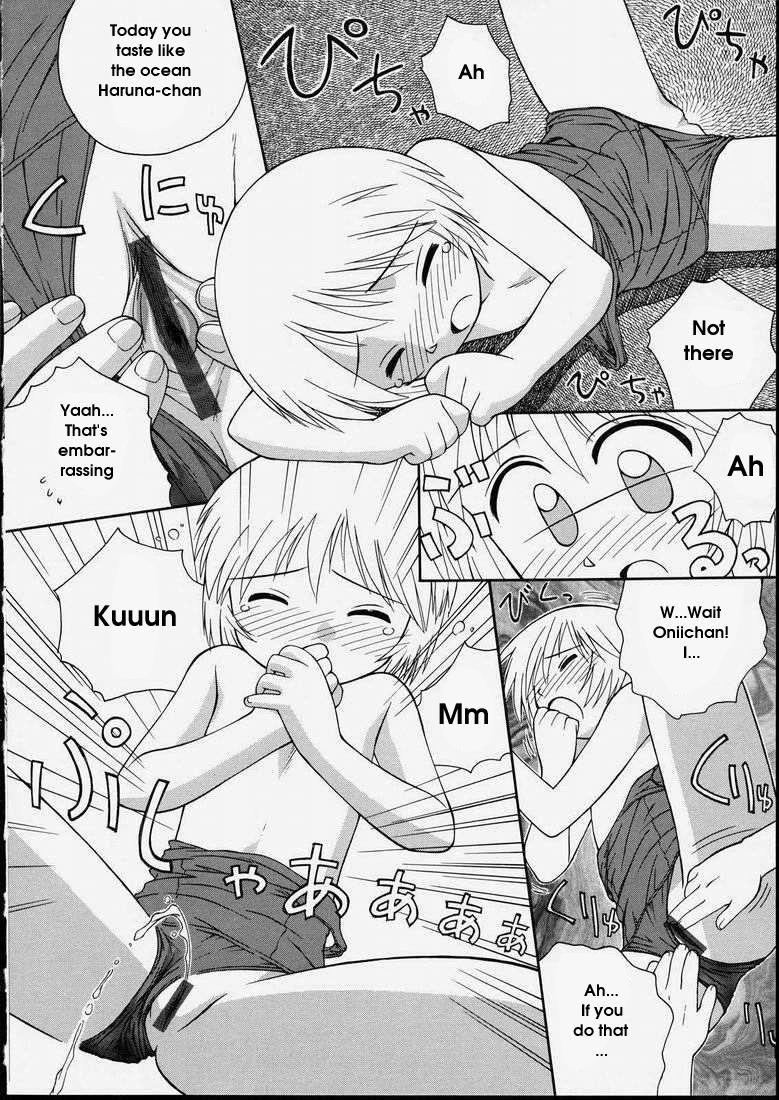 Junshin Shoujo 1