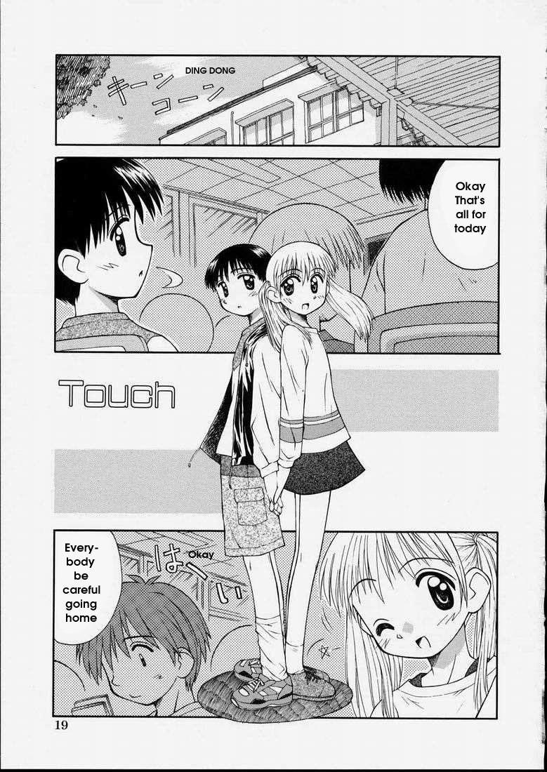Junshin Shoujo 1