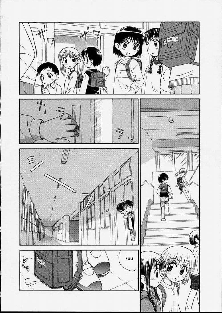 Junshin Shoujo 1