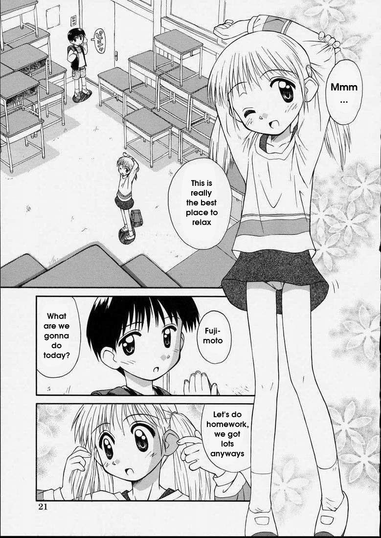 Junshin Shoujo 1
