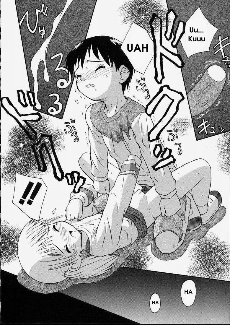 Junshin Shoujo 1