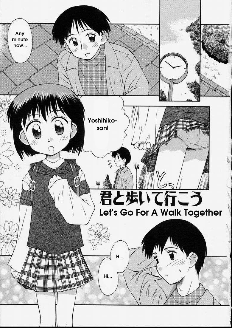 Junshin Shoujo 1