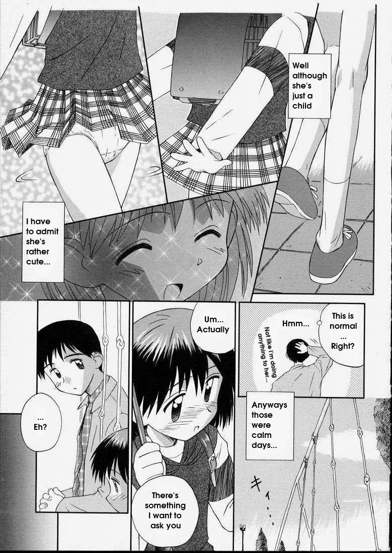 Junshin Shoujo 1