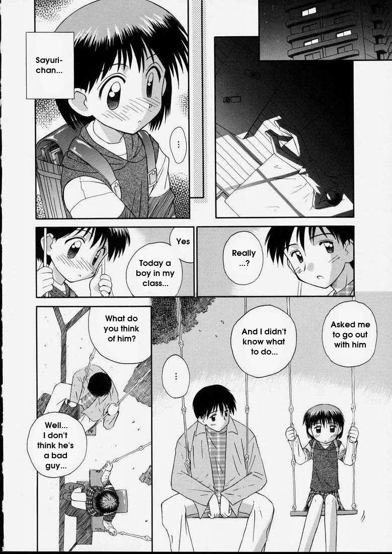 Junshin Shoujo 1