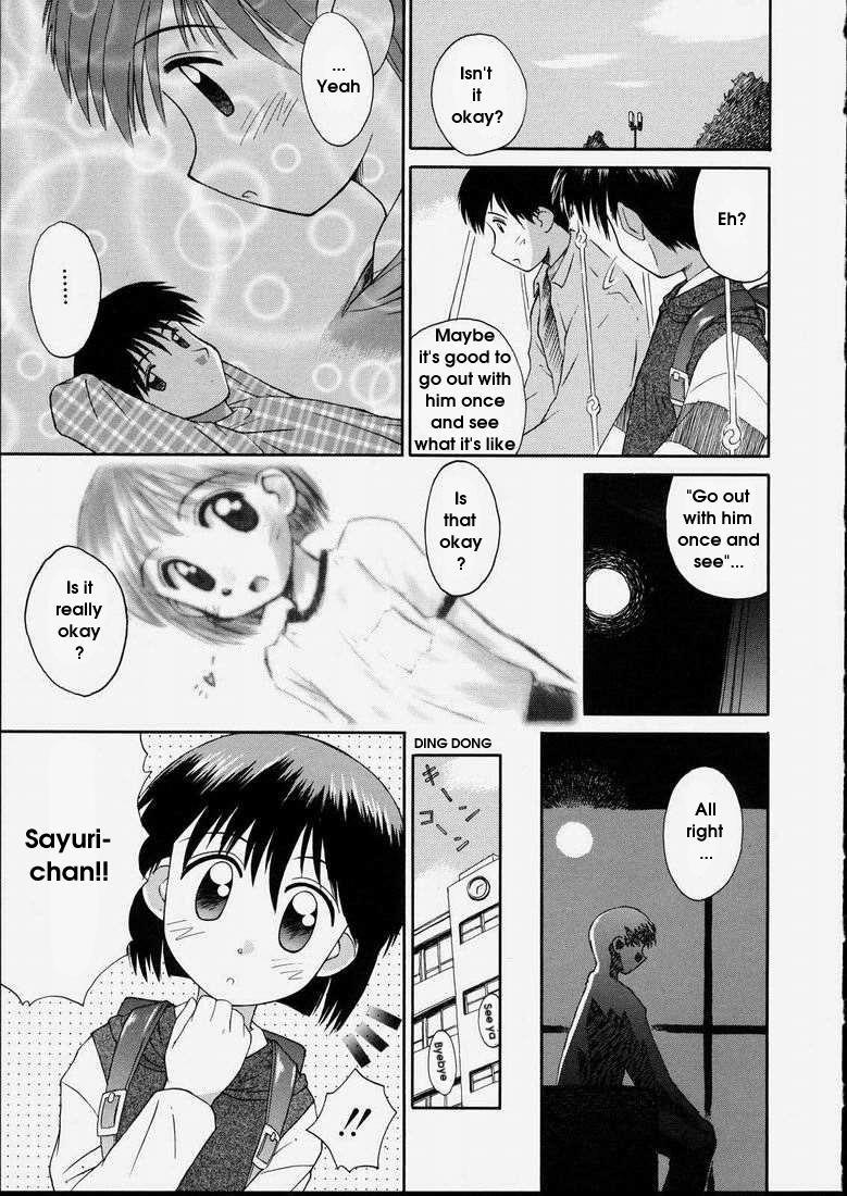 Junshin Shoujo 1