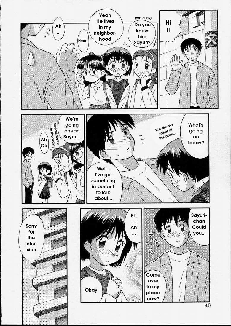 Junshin Shoujo 1
