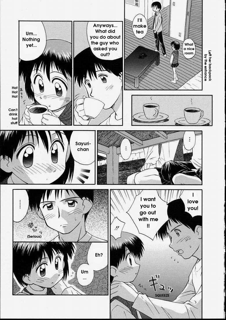 Junshin Shoujo 1