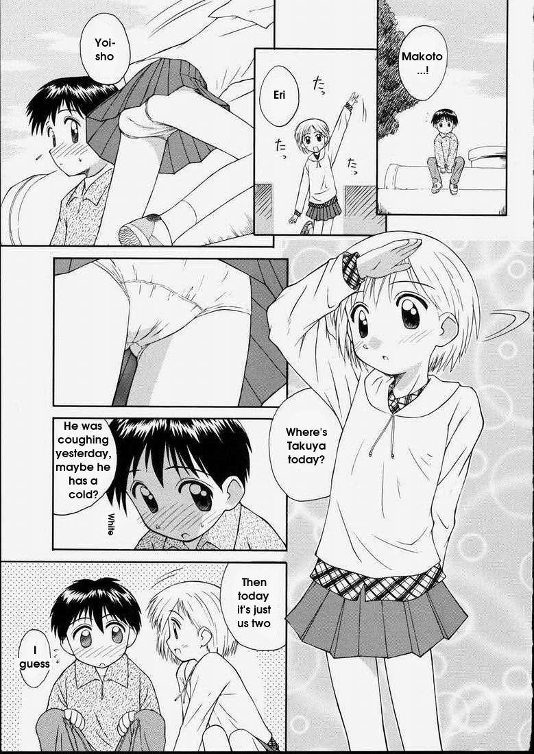Junshin Shoujo 1