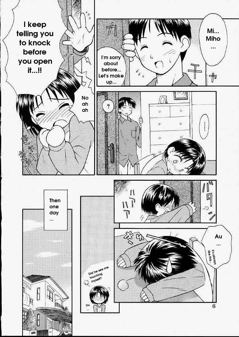 Junshin Shoujo 1