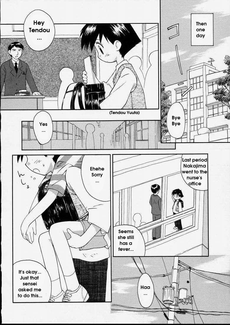 Junshin Shoujo 1