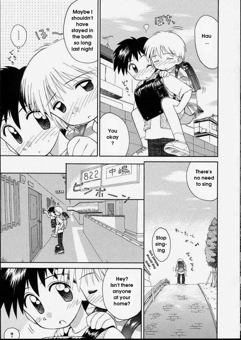 Junshin Shoujo 1