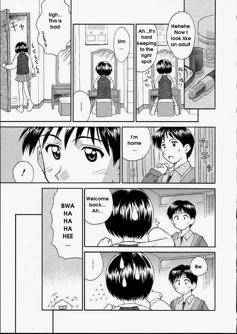 Junshin Shoujo 1