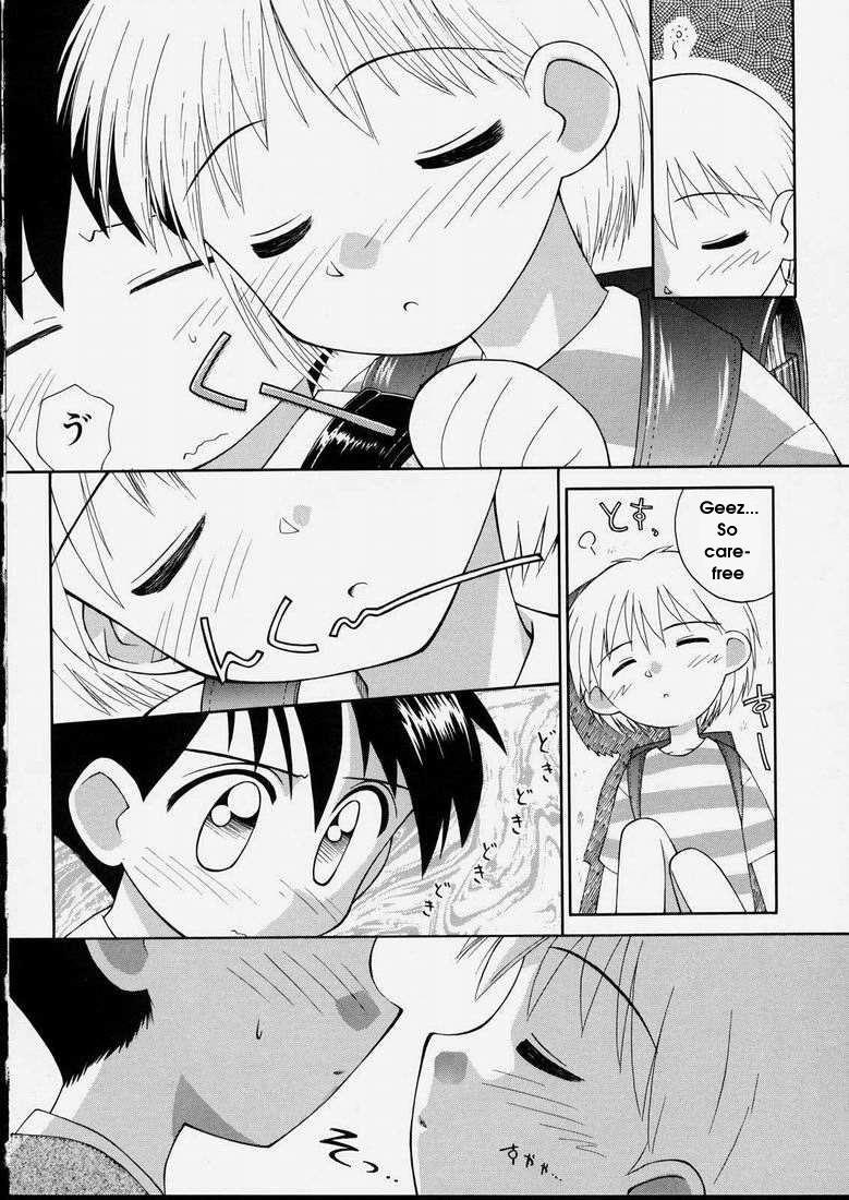 Junshin Shoujo 1