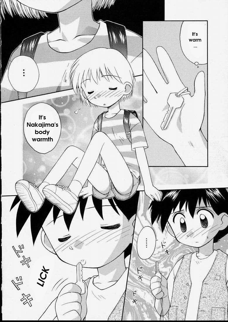 Junshin Shoujo 1