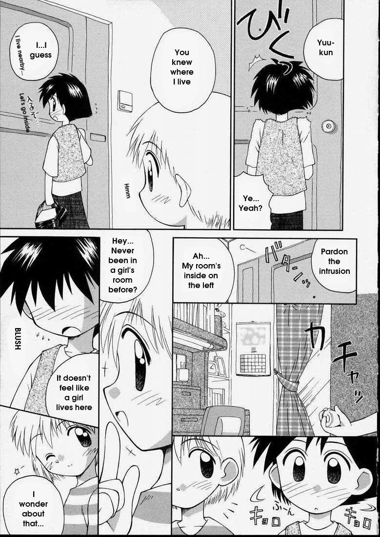 Junshin Shoujo 1