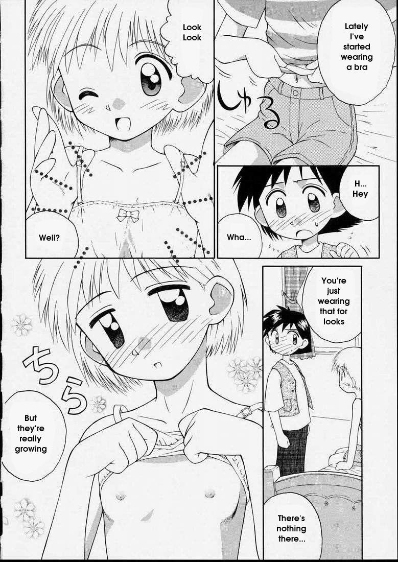Junshin Shoujo 1
