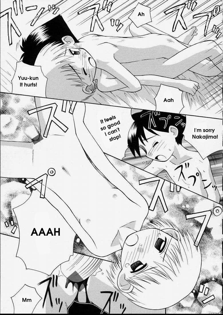 Junshin Shoujo 1