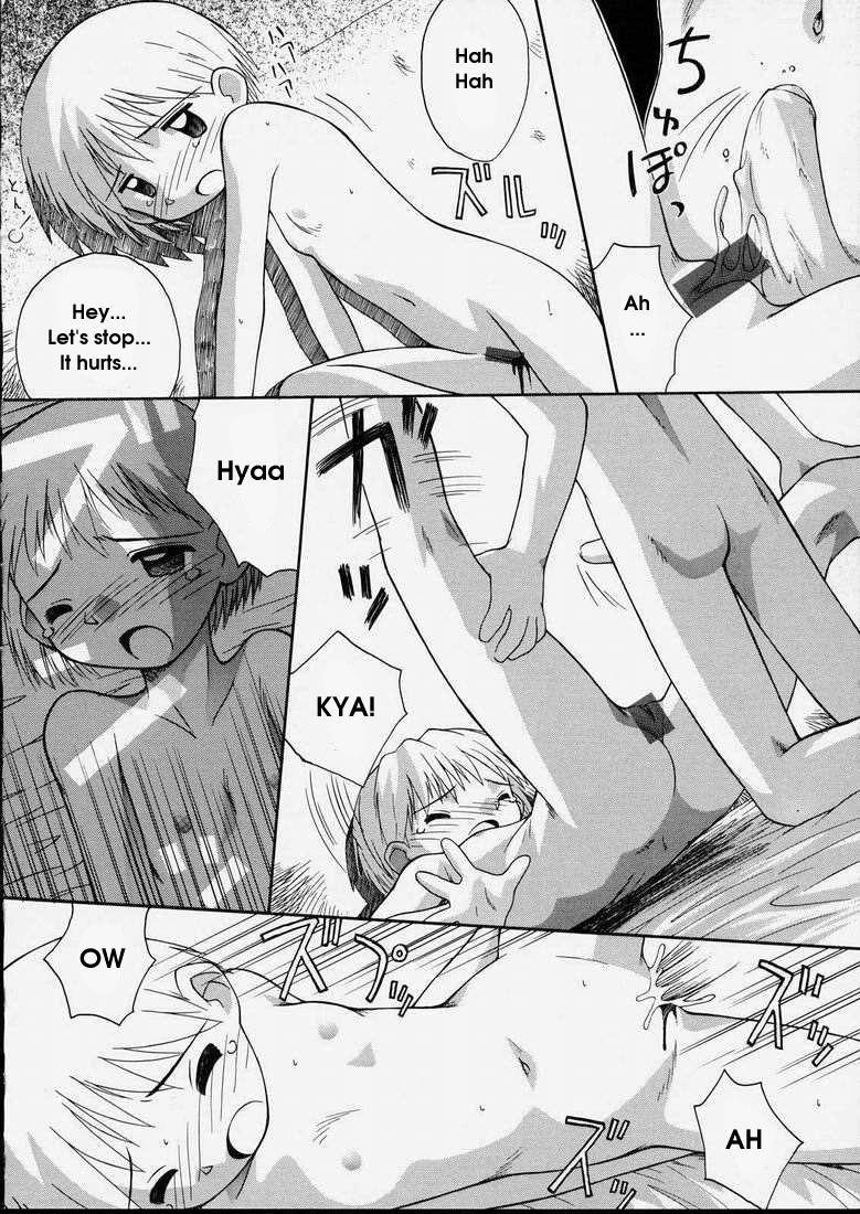 Junshin Shoujo 1