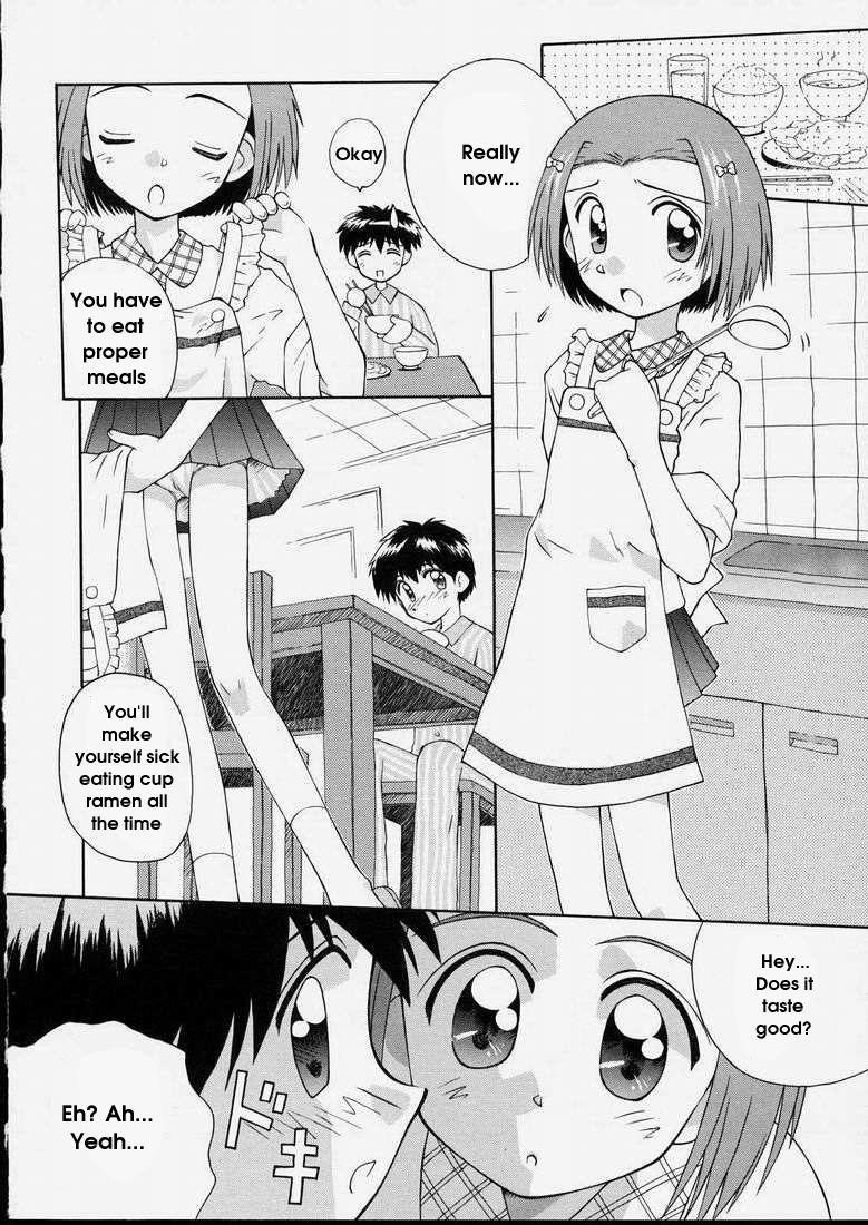 Junshin Shoujo 1