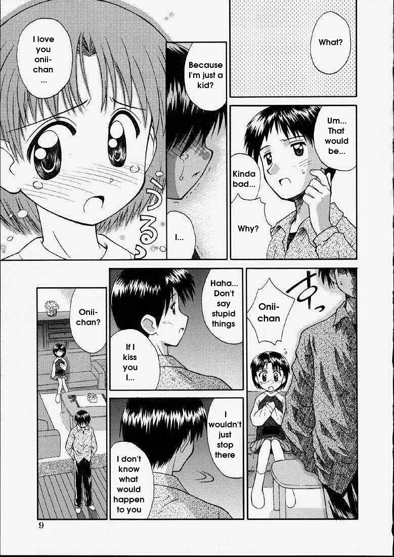 Junshin Shoujo 1