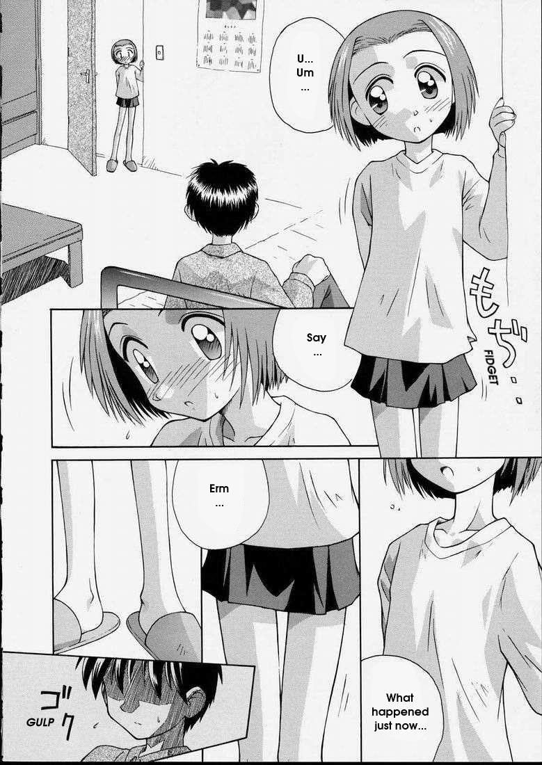 Junshin Shoujo 1
