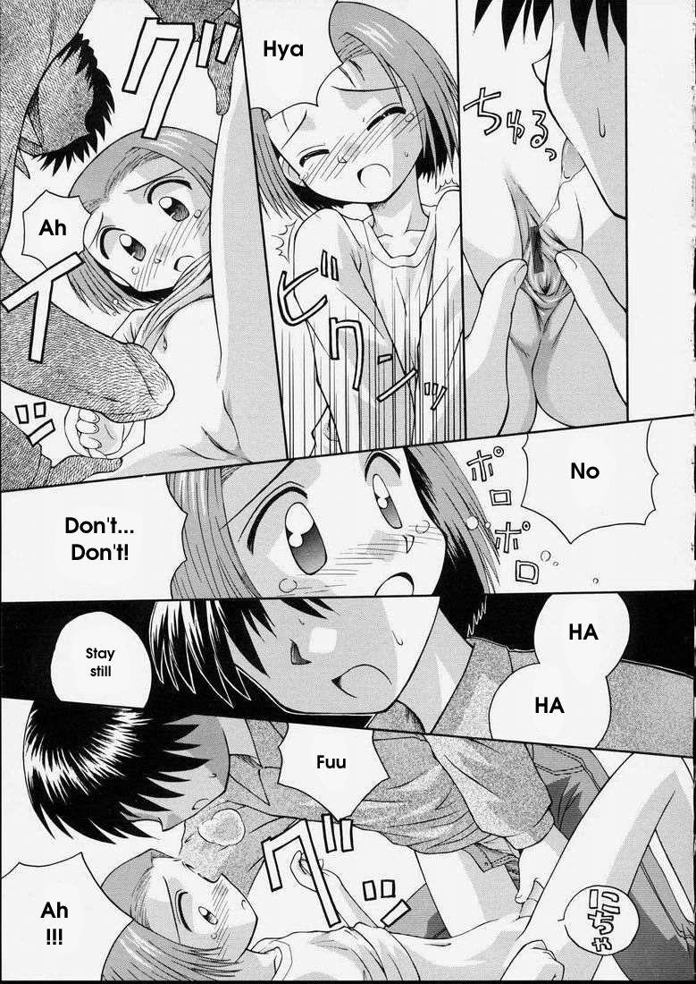 Junshin Shoujo 1