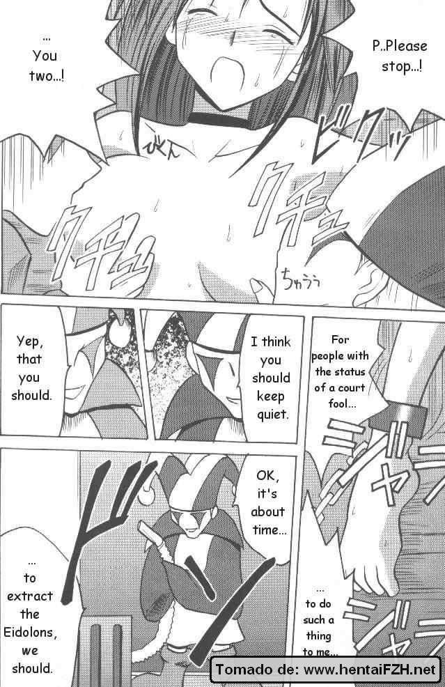 Junshin Wa Tsuyu Ni Kiyu 1