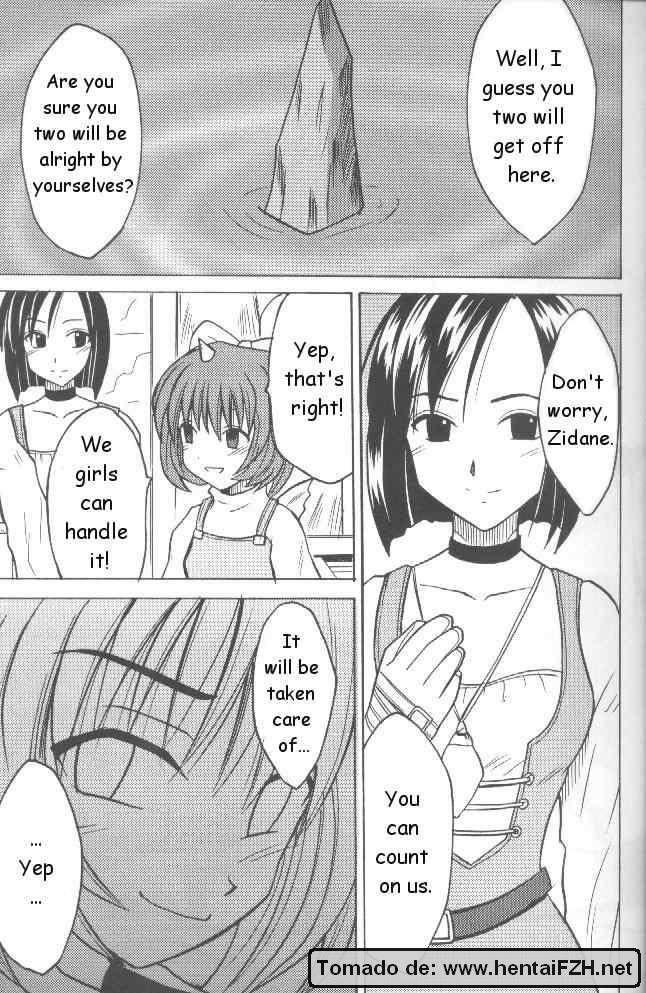 Junshin Wa Tsuyu Ni Kiyu 1