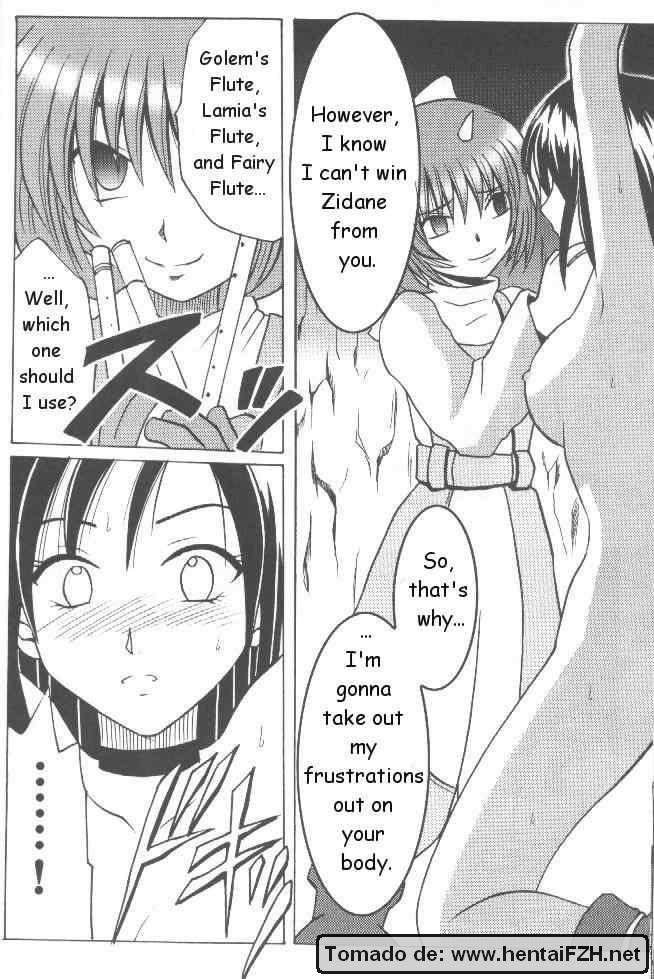 Junshin Wa Tsuyu Ni Kiyu 1